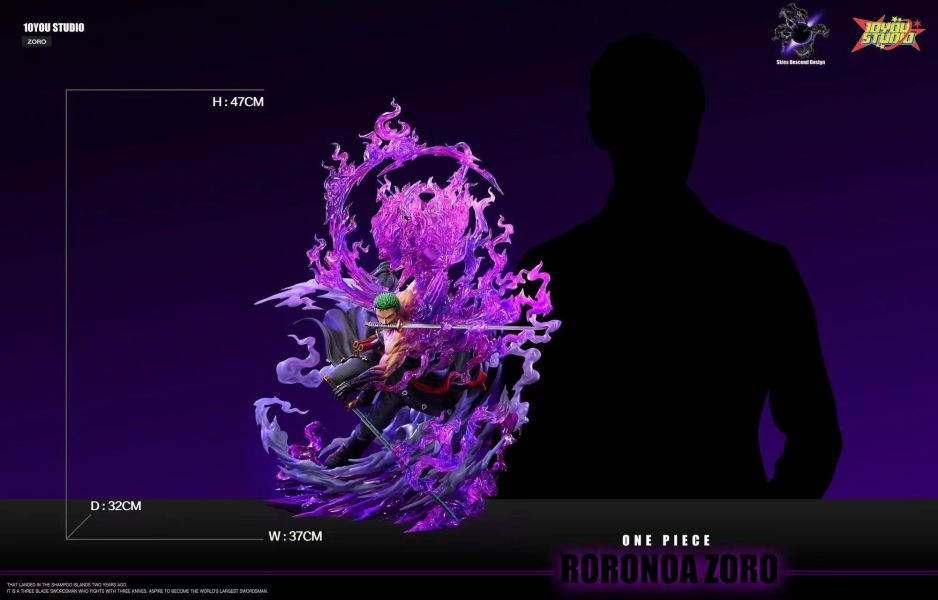 天瀑Skies Descend Design 聯名 十悠10YOU-STUDIO 海賊輕雕共鳴 索隆 