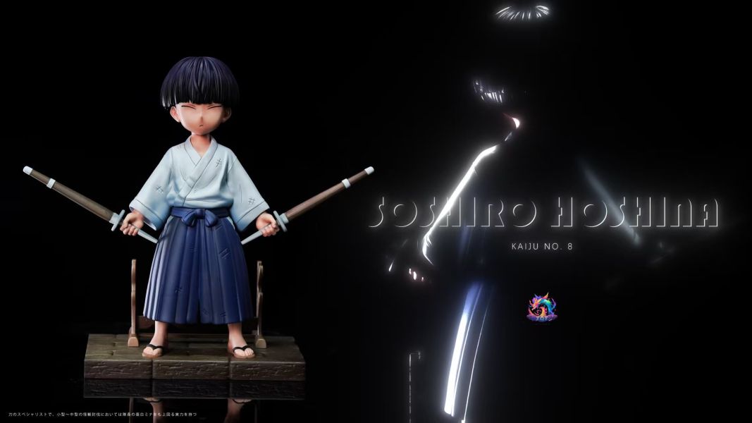 YQY-Studio 怪獸8號 紫毛小天使 童年保科 