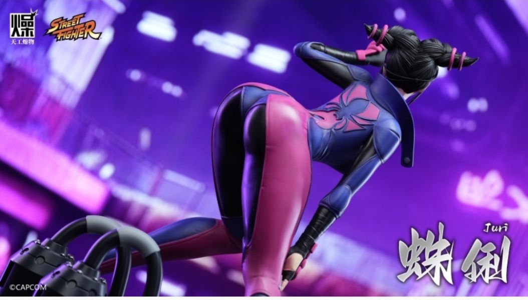 【補款】正版授權 天工燥物 卡普空《朱莉》 