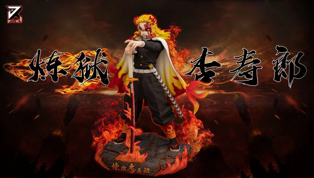 簡刻工作室 1/1&1/4炎柱 煉獄杏壽郎 