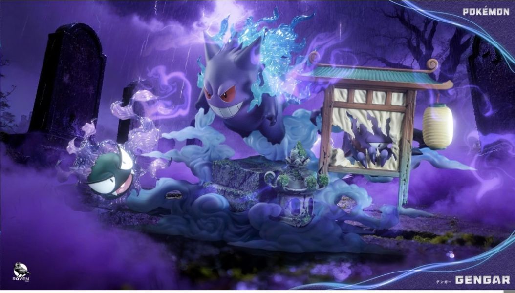 渡鴉工作室 百鬼夜行系列第一彈 耿鬼 