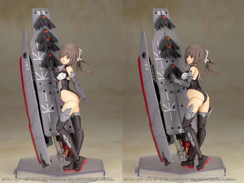 壽屋 拼裝 FG194 機甲少女 出雲 驅逐艦Ver. 