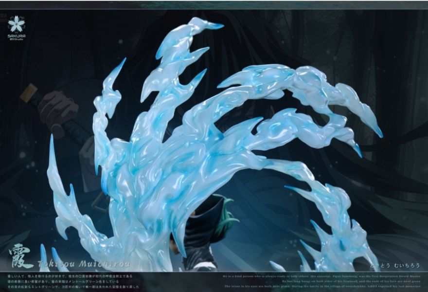 櫻花 studio 鬼滅之刃·霞柱 
