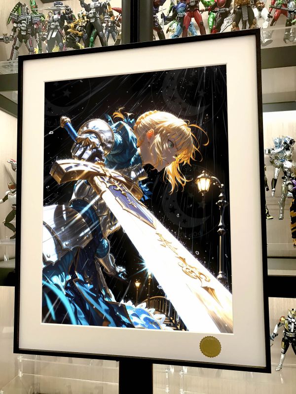 星空《月下吾王》阿爾託莉雅Fate亞瑟王Saber裝飾畫 