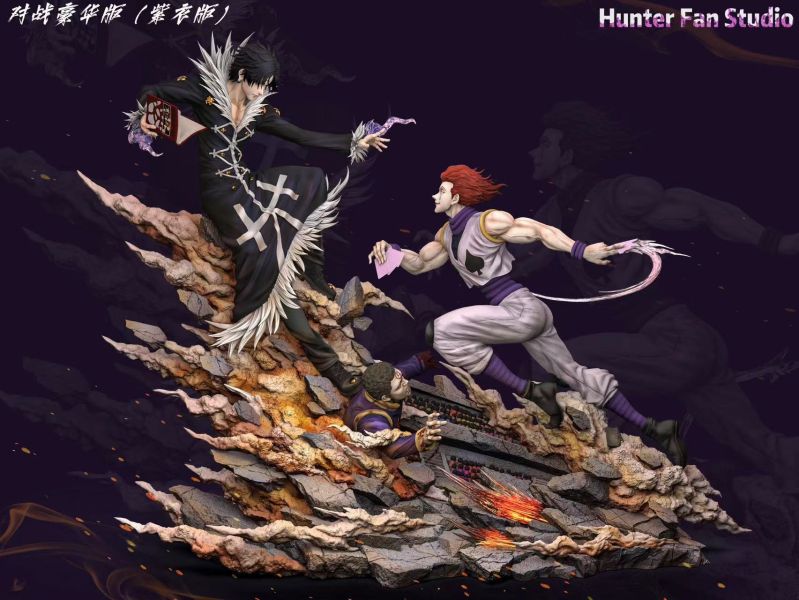 【現貨】HUNTER FAN STUDIO  對戰系列 團長庫洛洛vs西索 