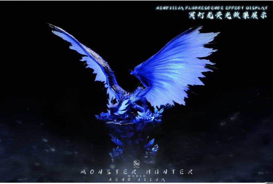 s6工作室 怪物獵人 冥燈龍 