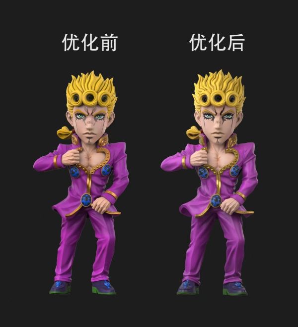 V8-STUDIO JOJO黃金之風-喬魯諾·喬巴納/替身黃金體驗 