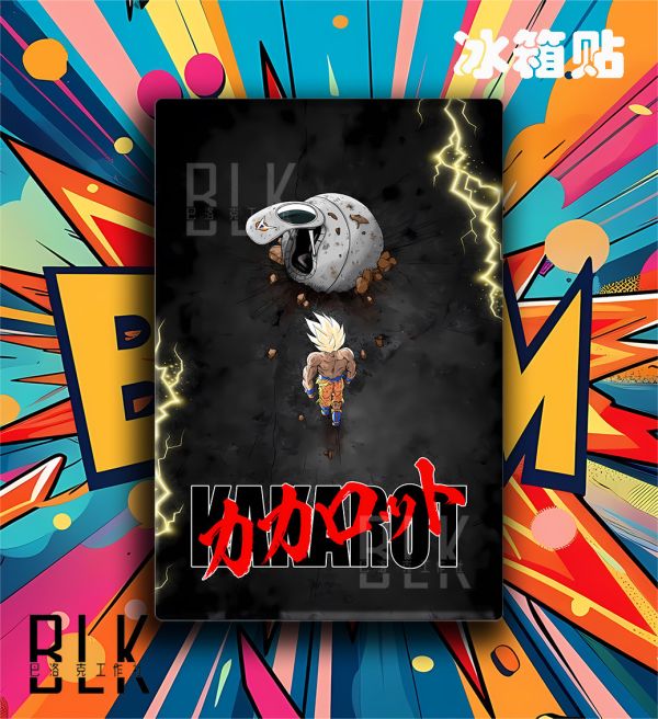 巴洛克 《卡卡羅特》七龍珠悟空超級賽亞人裝飾畫/冰箱貼 