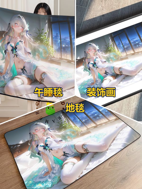 皇呱《白絲流螢》崩壞：星穹鐵道星核獵手裝飾畫 