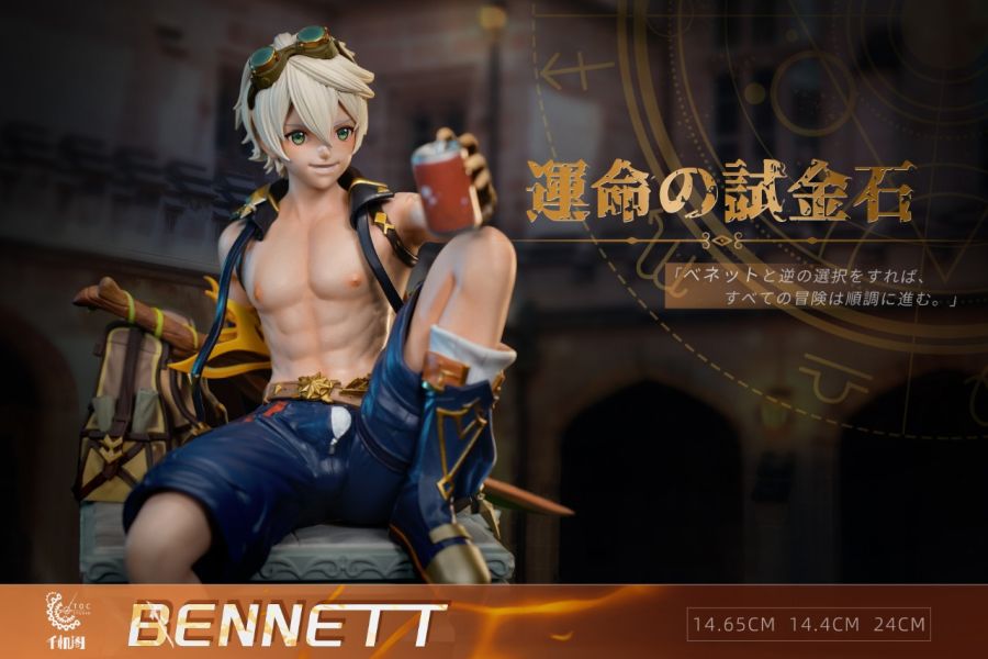 【補款】千機閣工作室 班尼（Bennett） 