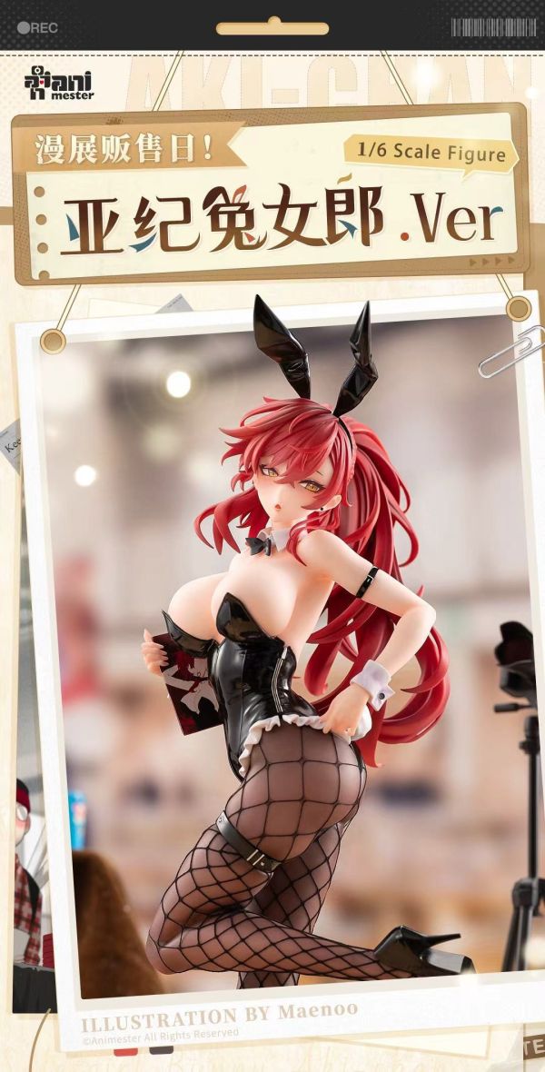 【補款】正版授權 大漫匠Animester 1/6 漫展販售日 亞紀 兔女郎Ver. 