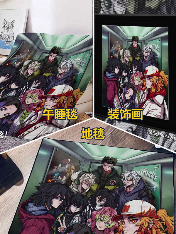 千鳥社《九柱的電梯間》鬼滅之刃九柱午睡毯地毯裝飾畫 
