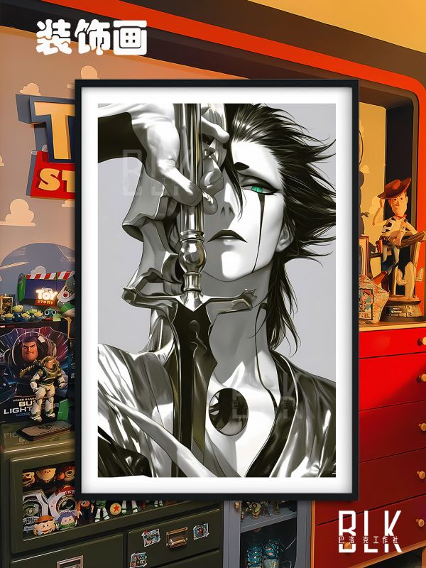 巴洛克《暗黑烏爾齊奧拉》死神境·界虛十刃裝飾畫冰箱貼 