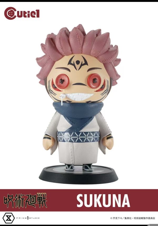 正版授權 Prime 1 Studio×Cutie1 4.5寸 Jujutsu Kaisen 咒術回戰 