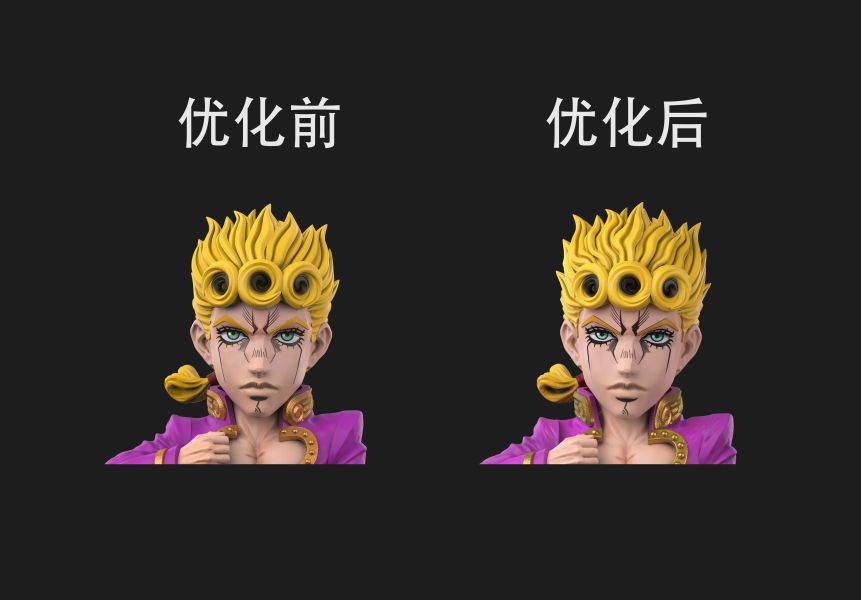 V8-STUDIO JOJO黃金之風-喬魯諾·喬巴納/替身黃金體驗 