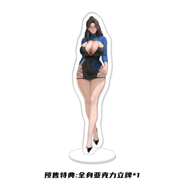 【補款】Super Nova×AliosArvin 井上鳶 1/6溫感漆創新紫羅蘭芬香素體 