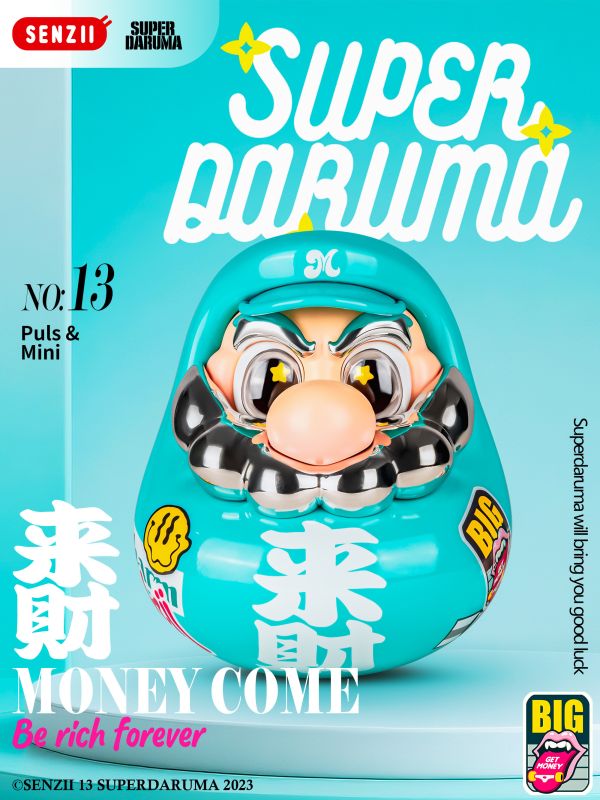 【工作室現貨】SENZII千記商行×超級達摩SuperDaruma 超級達摩《來財》mini版 