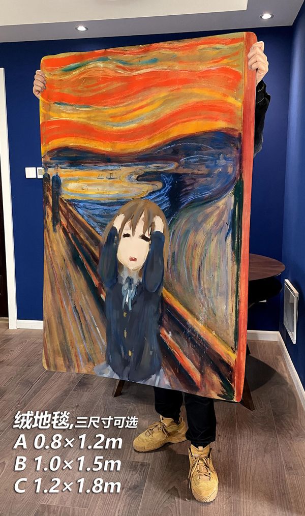 千鳥社 《吶喊 平澤唯》輕音少女呆唯午睡毯地毯裝飾畫 