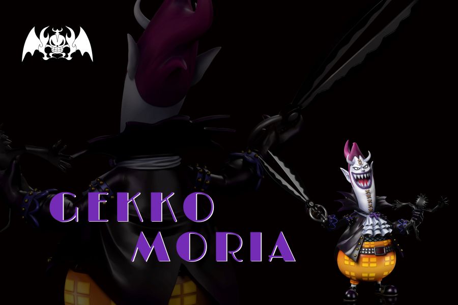 【補款】A+研究所 恐怖三桅帆船共鳴第五彈（莫利亞影法師） 