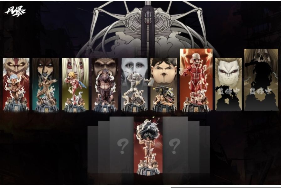 風暴工作室 撤退的矮人第八彈 WCF超大巨 