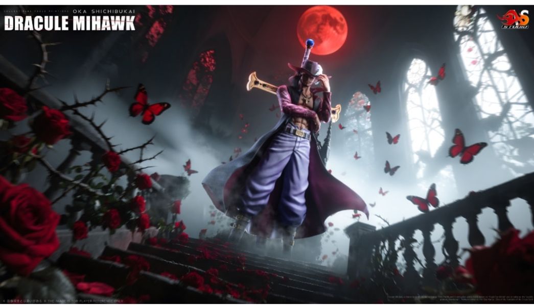 As-Studio 七武海第八彈 老鷹眼 