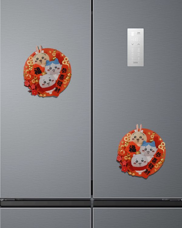 【現貨】潮社工作室 chiikawa 過大年 