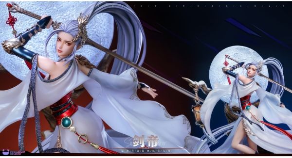 酷熊coolbear studio 女劍士系列 劍帝 劍豪 混沌女武士 