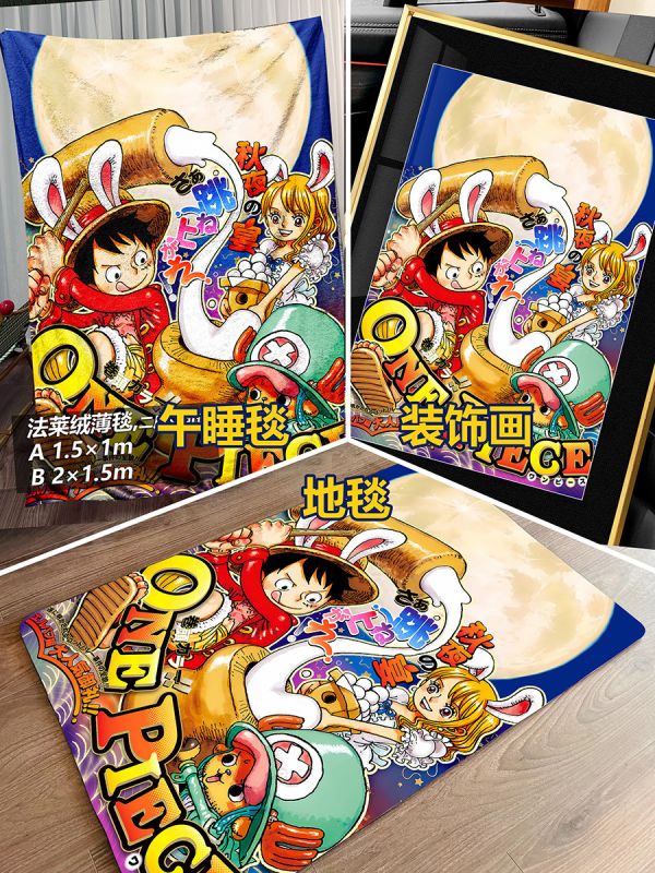 千鳥社 《魯夫中秋》海賊王草帽團午睡毯地毯裝飾畫 
