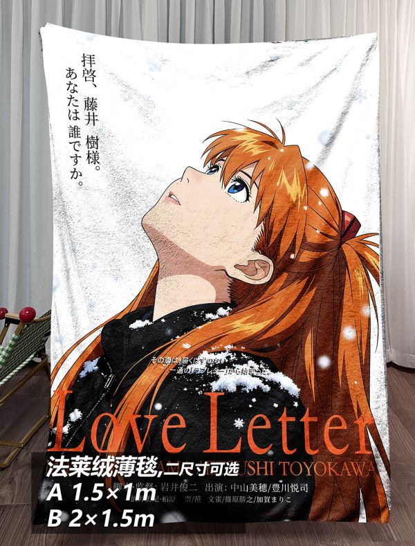 千鳥社《情書 明日香》新世紀福音戰士午睡毯地毯裝飾畫 