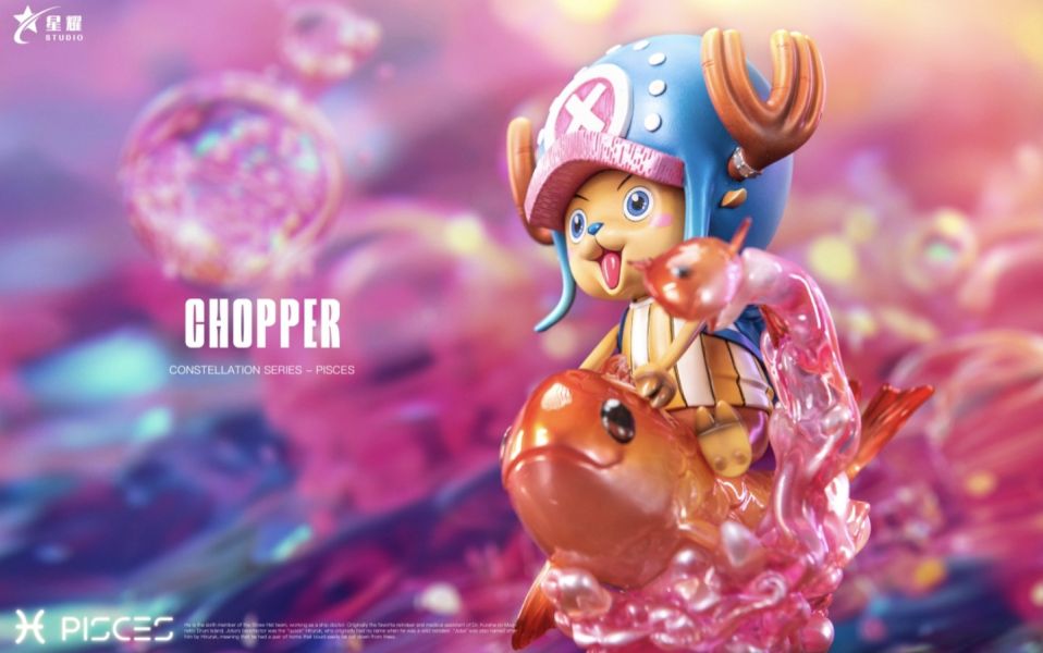 【在台現貨】星耀STUDIO 十二星座喬巴系列第一彈第二彈 雙魚座水瓶座喬巴 