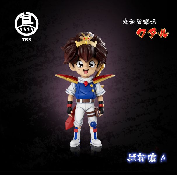 【補款】鳥為食玩Toybirds Stuido 童夢星海 第二彈 魔神英雄傳 戰部渡 