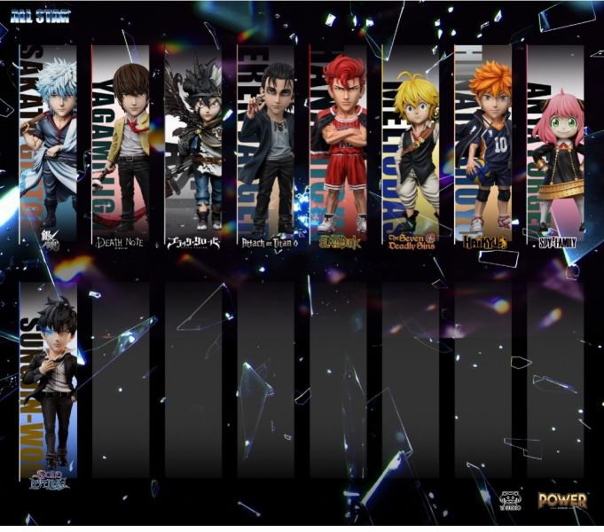 YZ×Power 日漫全明星系列第九彈 我獨自升級 西服程肖宇 