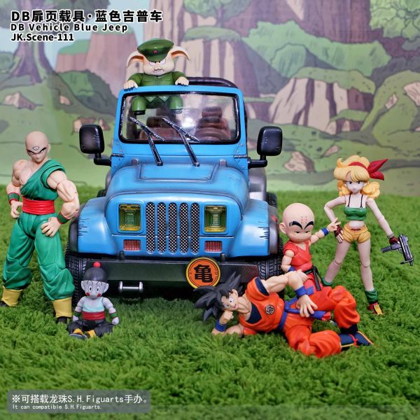 Jacksdo DB扉頁載具-藍色吉普車 