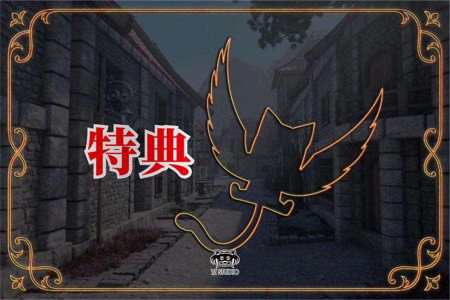 Yz 妖精的尾巴系列第二彈  露西 