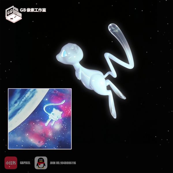 GB像素 PIXEL studio 水晶夢幻 