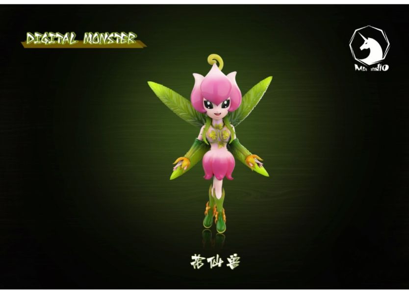MDS Studio 數碼寶貝 花仙獸 