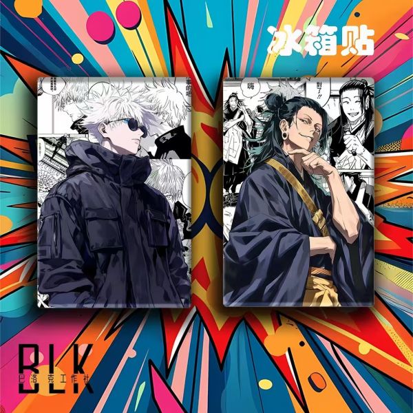 巴洛克 五條悟與夏油傑咒術回戰咒術師動漫二次元藝術裝飾畫/亞克力冰箱貼 