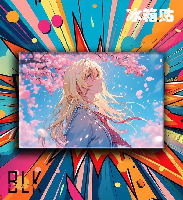 巴洛克 宮園薰四月是你的謊言動漫二次元藝術裝飾畫/亞克力冰箱貼 