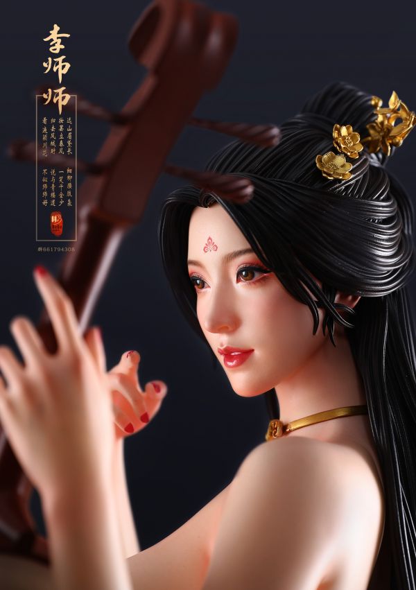 Hebe Studio週年款新品 古風名著—汴京名姬 李師師 