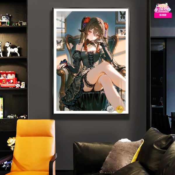 阿喵畫社 墨紗胡桃高清裝飾畫 