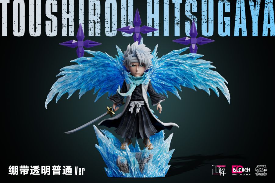 【補款】Yz ec001 大紅蓮冰輪丸 冬獅郎 