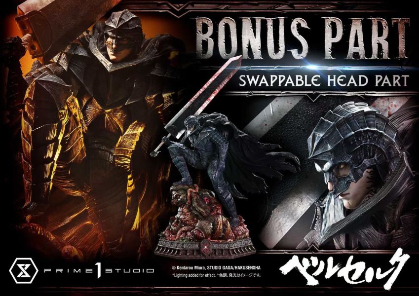 正版授權 Prime 1 Statue 1/4 劍風傳奇 格斯 狂戰士甲冑版 
