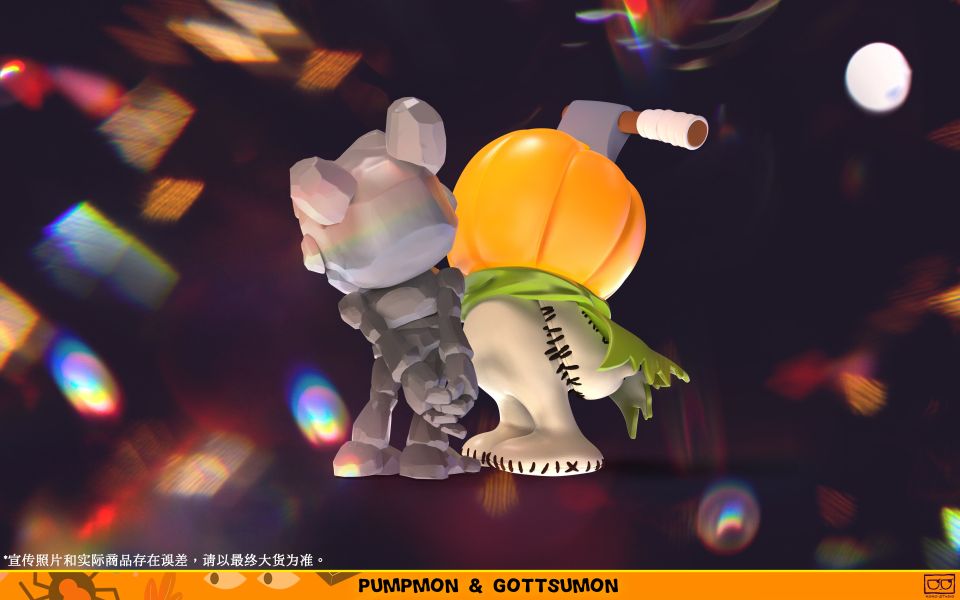 口口社 KOKOStudio 南瓜獸與礦石獸 雙版本 