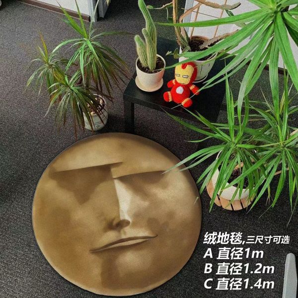 千鳥社 《仙台體育館 大臉地毯》排球少年仙台體育館大臉地毯 