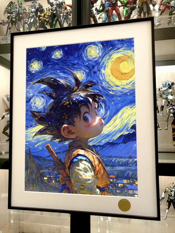 星空 《星空小悟空》七龍珠賽亞人卡卡羅特Goku動漫裝飾畫 