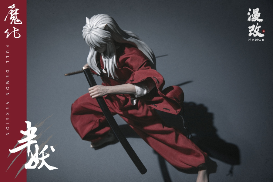 漫改社 Mango studio 1/6 魔化半妖人偶 