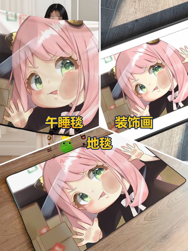 皇呱《呆萌阿尼亞》間諜×過家家超能力少女裝飾畫 