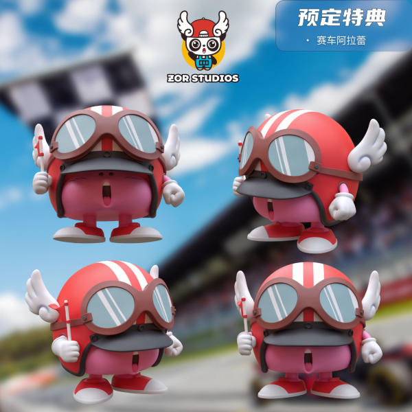 【補款】ZOR-Studios 載具系列第一彈 賽車阿拉蕾 