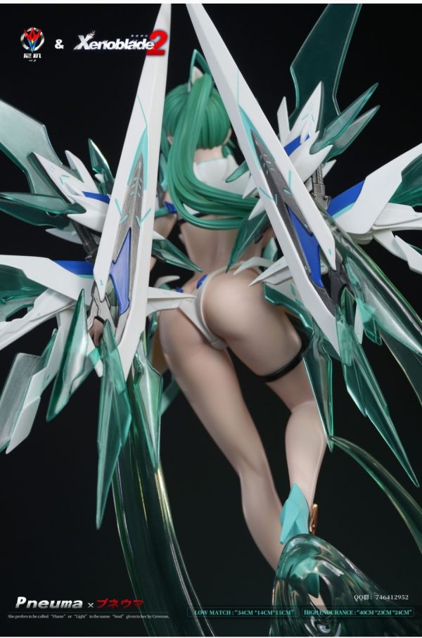 尼機 女角色輕雕像系列第三款 xb2-小綠 