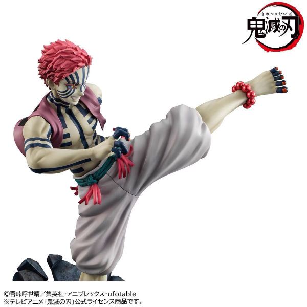 正版授權 MegaHouse MH GEM 鬼滅之刃猗窩座 再版 